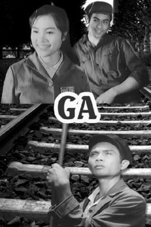 Ga Ga