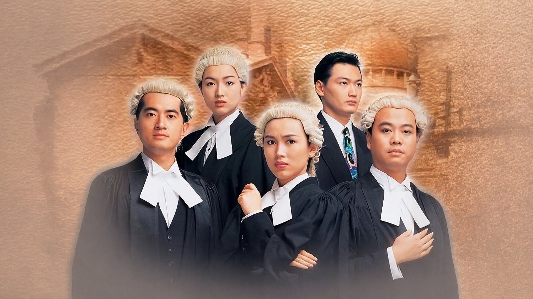 Hồ Sơ Công Lý (Phần 1) Hồ Sơ Công Lý (Phần 1)