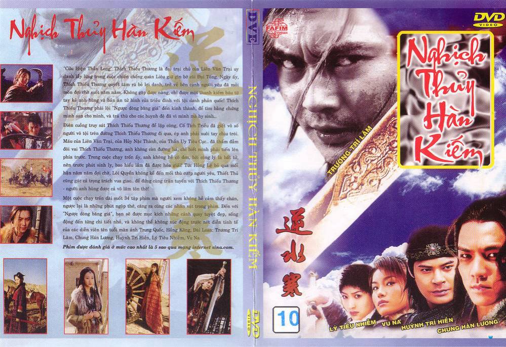 Nghịch Thủy Hàn Kiếm Nghịch Thủy Hàn Kiếm