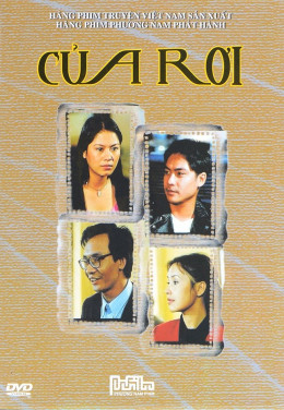 Của Rơi