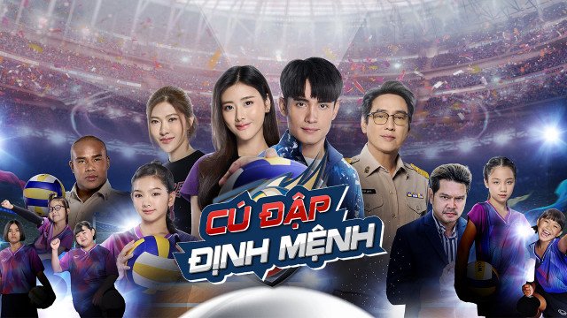 Cú Đập Định Mệnh Cú Đập Định Mệnh