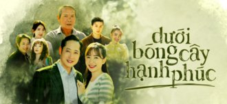 Dưới Bóng Cây Hạnh Phúc Dưới Bóng Cây Hạnh Phúc