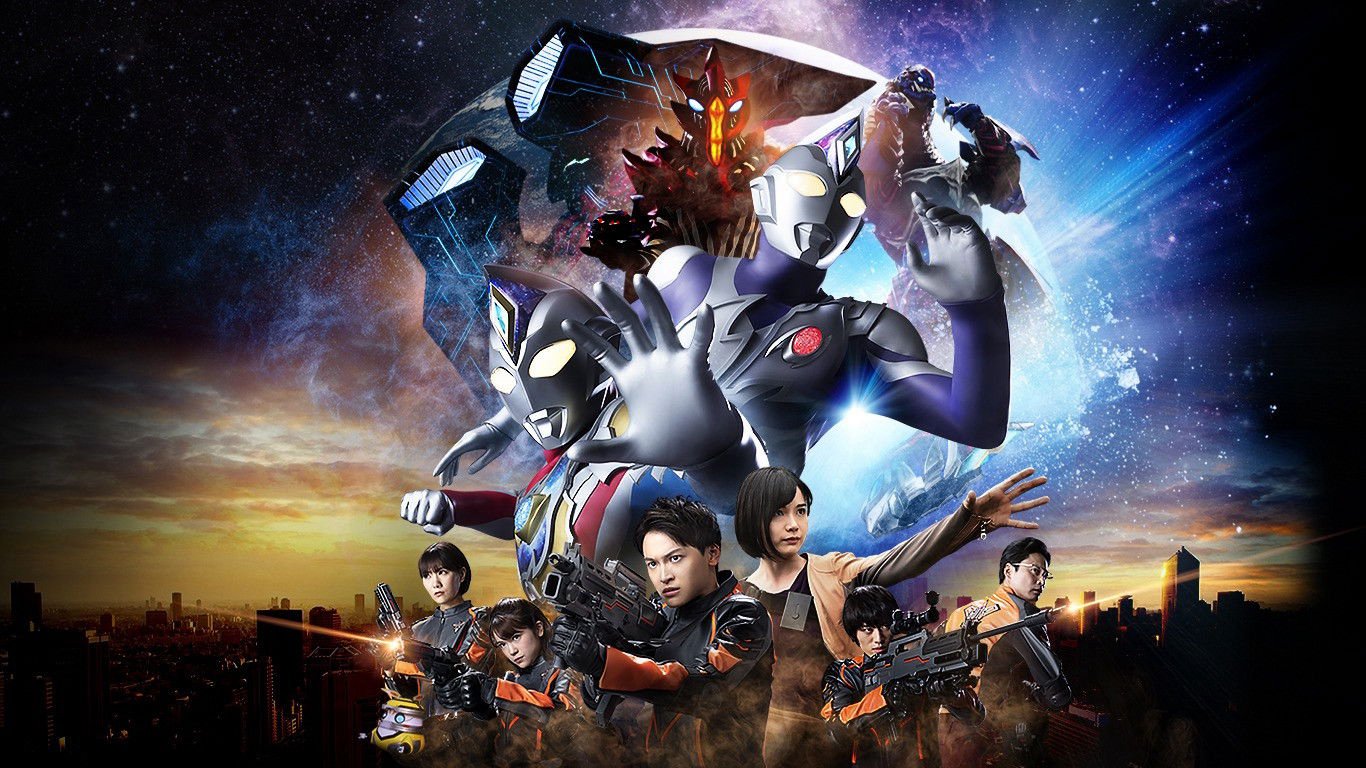 Hồi Kết Ultraman Decker: Hành Trình Vươn Xa Hồi Kết Ultraman Decker: Hành Trình Vươn Xa