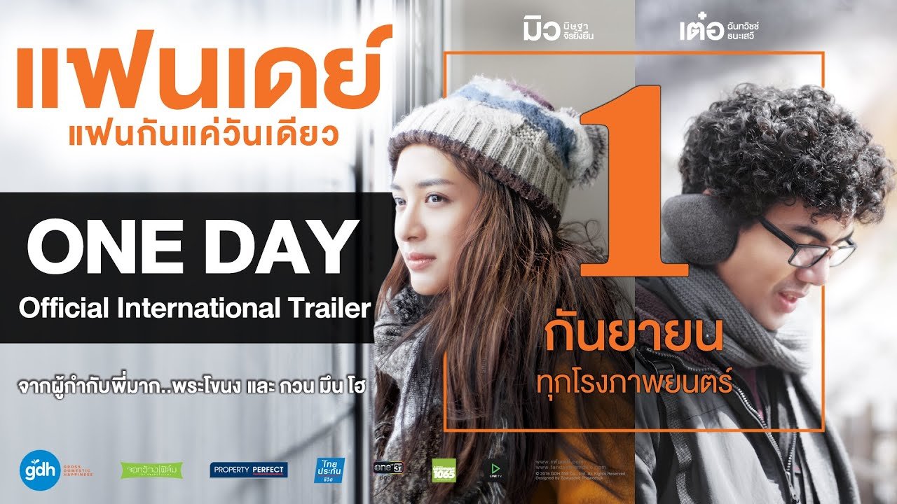 24h Yêu 24h Yêu