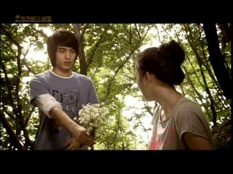 Bí Mật Đảo CooCoo Bí Mật Đảo CooCoo