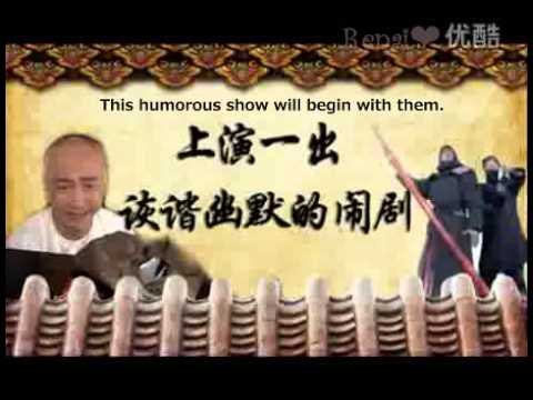 Cao Thủ Giả Danh Cao Thủ Giả Danh