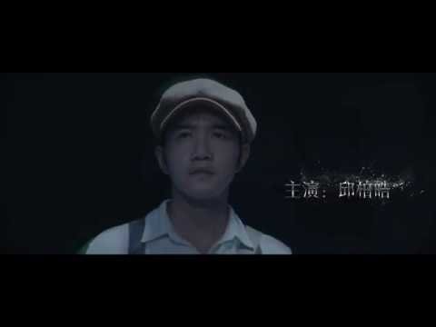 Chuyện Thần Bí Của Mục Dã: Thần Tiên Nhãn Chuyện Thần Bí Của Mục Dã: Thần Tiên Nhãn