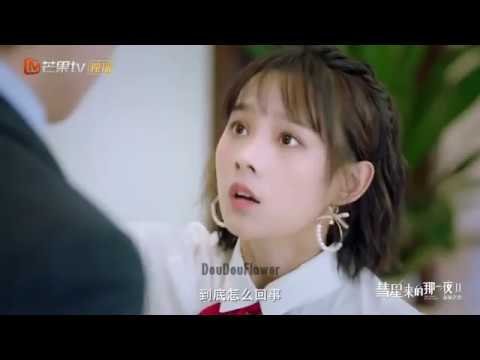 Đêm Ấy Sao Chổi Đến 2 Đêm Ấy Sao Chổi Đến 2