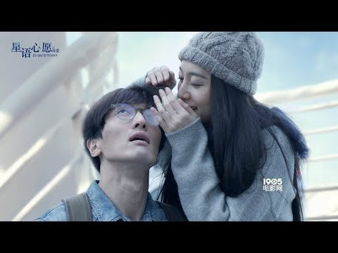 Đưa Tôi Bay Tới Sao Kim Đưa Tôi Bay Tới Sao Kim