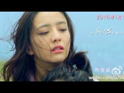 Đuổi Theo Tình Yêu Đuổi Theo Tình Yêu