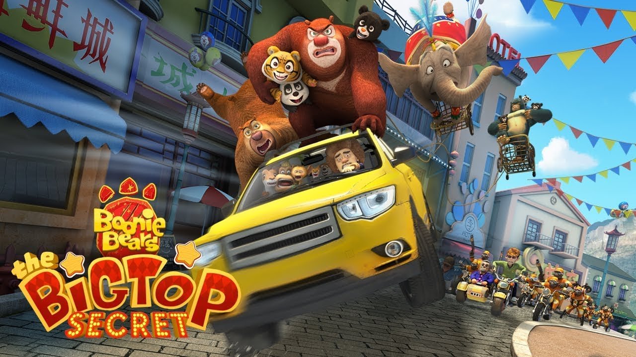 Gấu Boonie 3: Bí Mật Của Big Top Gấu Boonie 3: Bí Mật Của Big Top