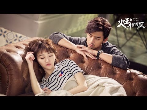 Hỏa Vương 2: Thiên Lý Đồng Phong Hỏa Vương 2: Thiên Lý Đồng Phong