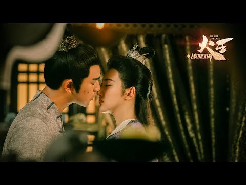 Hỏa Vương: Phá Hiểu Chi Chiến Hỏa Vương: Phá Hiểu Chi Chiến