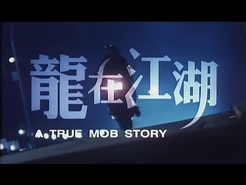 Long Tại Giang Hồ Long Tại Giang Hồ