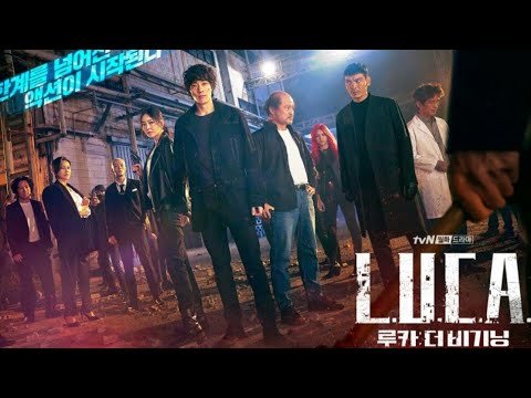 L.U.C.A: Sự Khởi Đầu L.U.C.A: Sự Khởi Đầu