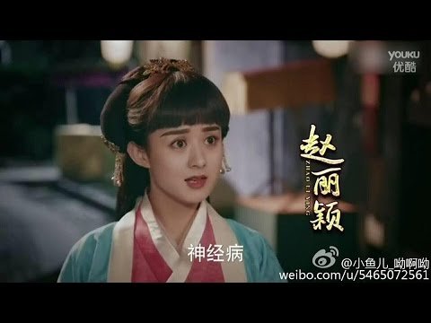 Mật Thám Hoan Hỉ Mật Thám Hoan Hỉ