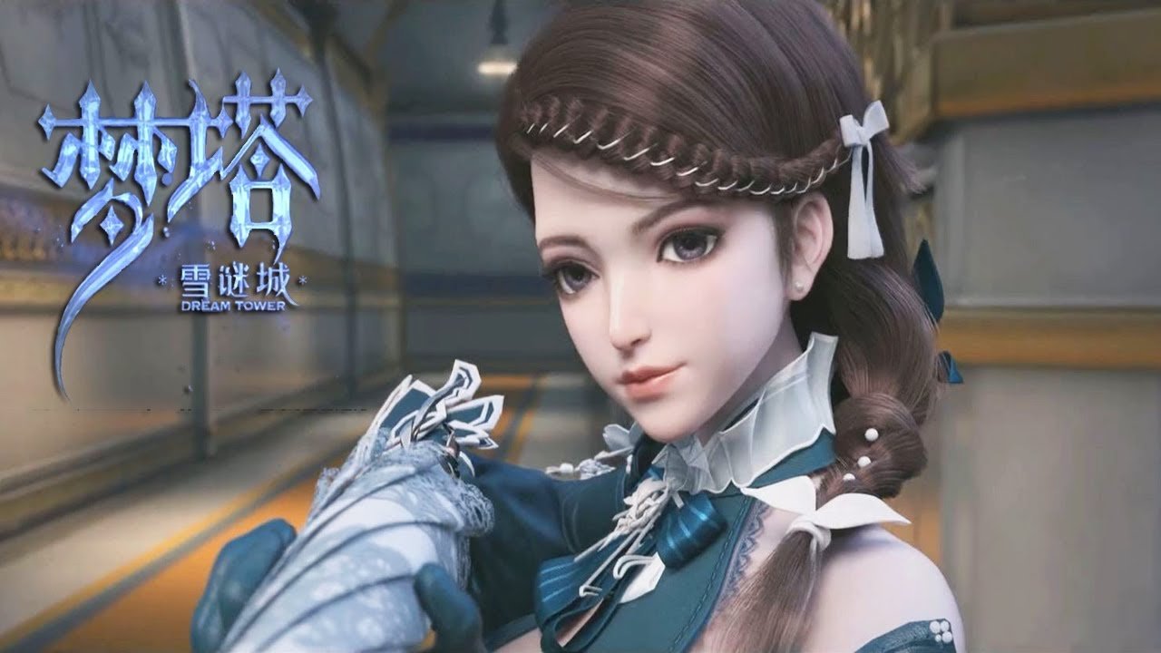 Mộng Tháp Tuyết Mê Thành Mộng Tháp Tuyết Mê Thành