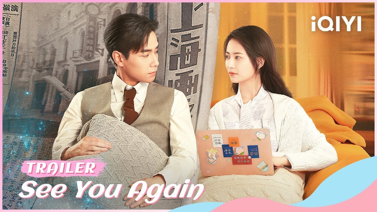 Ngày Gặp Lại Em Ngày Gặp Lại Em
