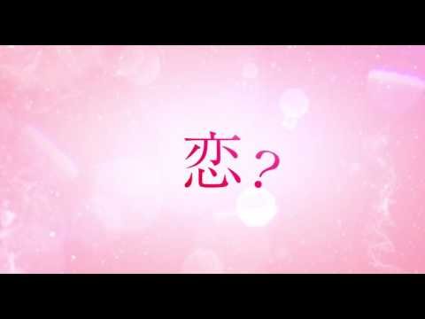 Ngôi Trường Ma Ám Ngôi Trường Ma Ám