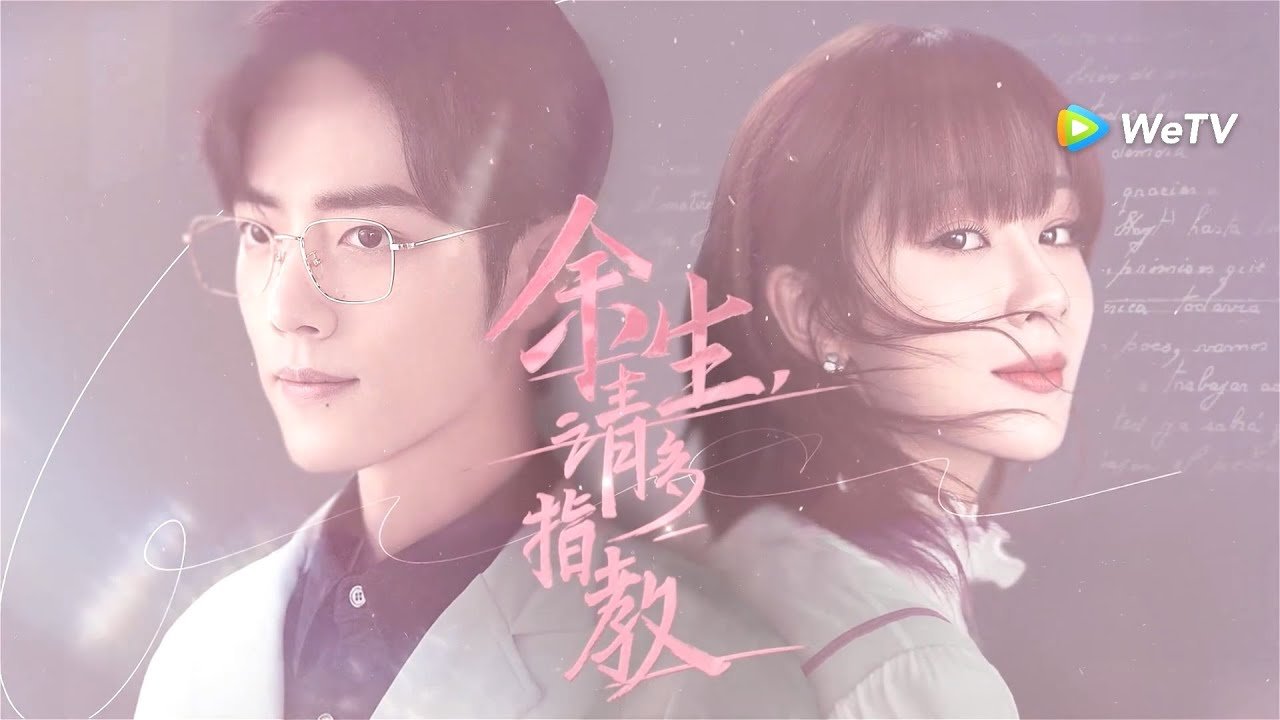 Quãng Đời Còn Lại Xin Chỉ Giáo Nhiều Hơn Quãng Đời Còn Lại Xin Chỉ Giáo Nhiều Hơn