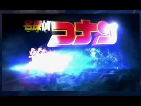 Thám Tử Conan Movie 17: Thám Tử Trên Biển Xa Thám Tử Conan Movie 17: Thám Tử Trên Biển Xa