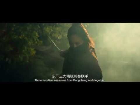 Thích Khách Minh Triều Thích Khách Minh Triều