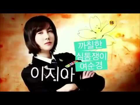 Tình Cuồng Si Tình Cuồng Si