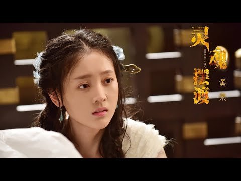 Truyền Thuyết Mạnh Bà Truyền Thuyết Mạnh Bà