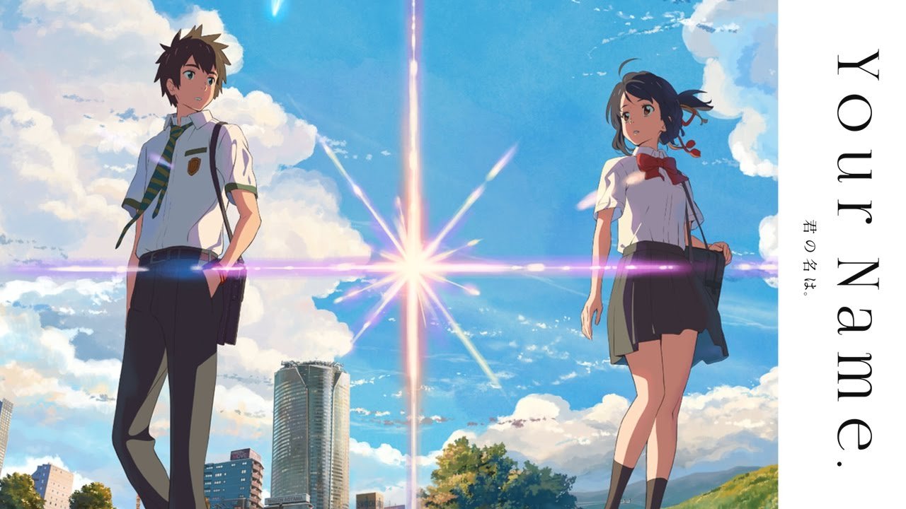 Your Name Your Name
