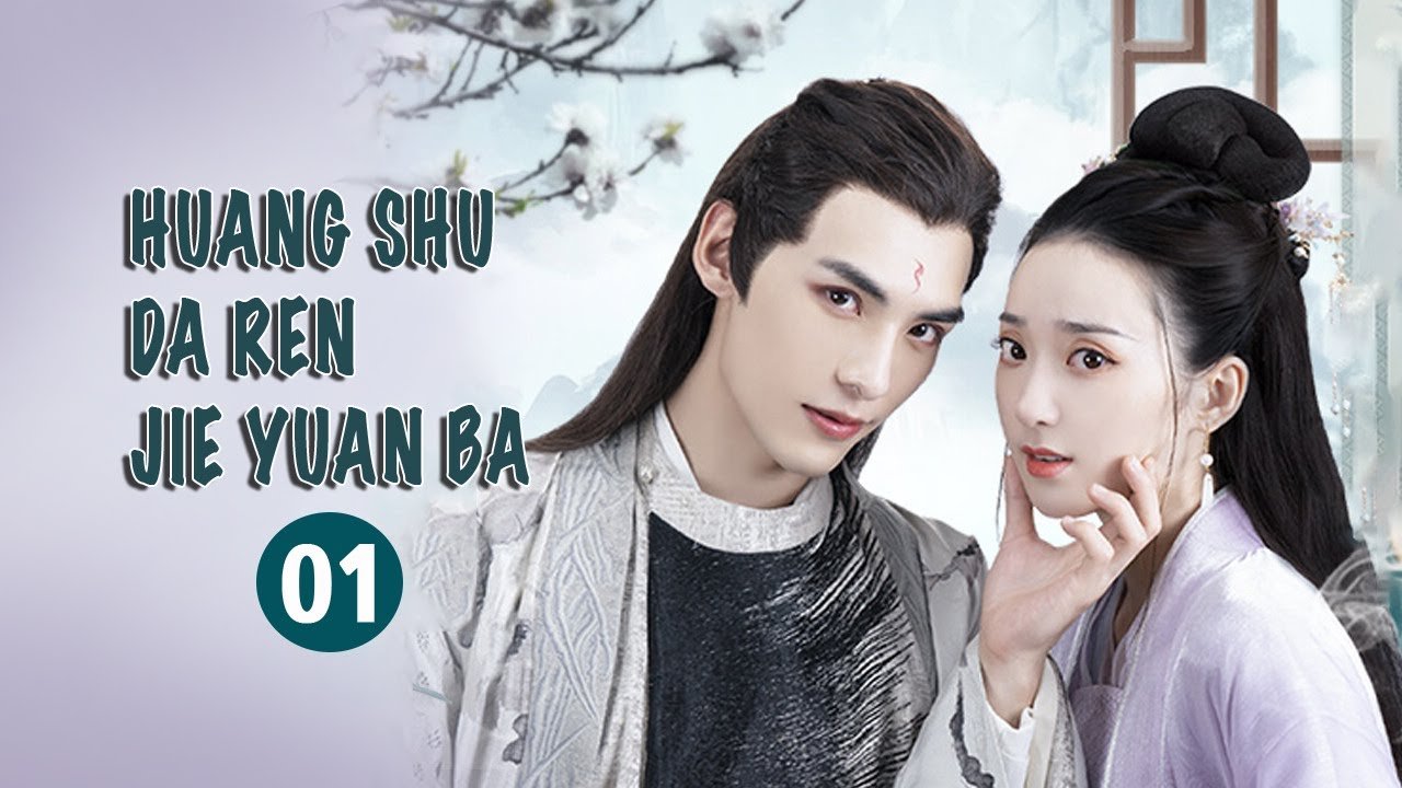 Kết Duyên Đi Hoàng Thúc Đại Nhân Kết Duyên Đi Hoàng Thúc Đại Nhân