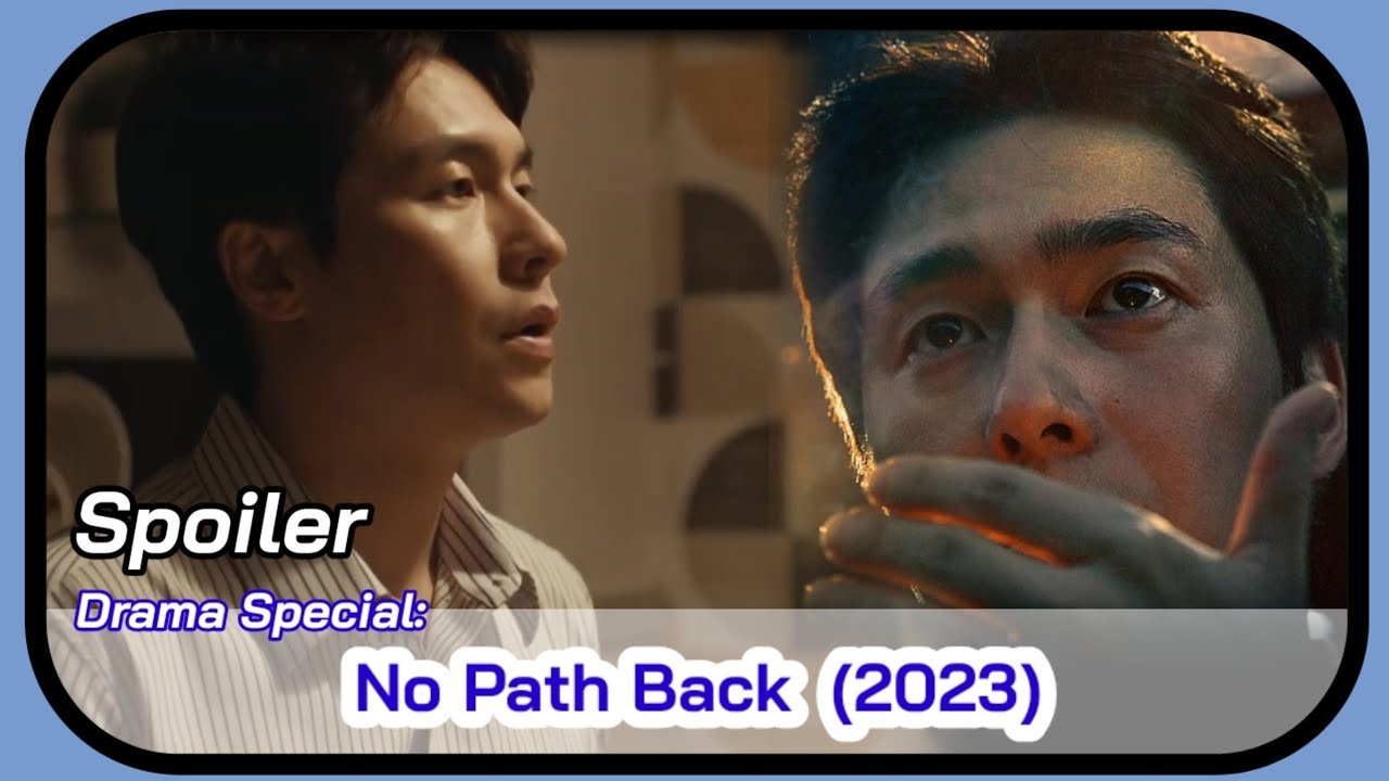 Không Có Đường Lui (2023) Không Có Đường Lui (2023)