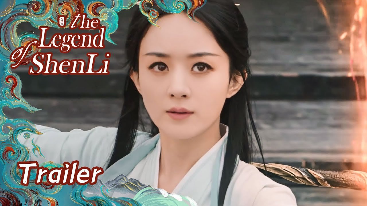 Thần Long Tinh Chủ 3D (2024) Thần Long Tinh Chủ 3D (2024)