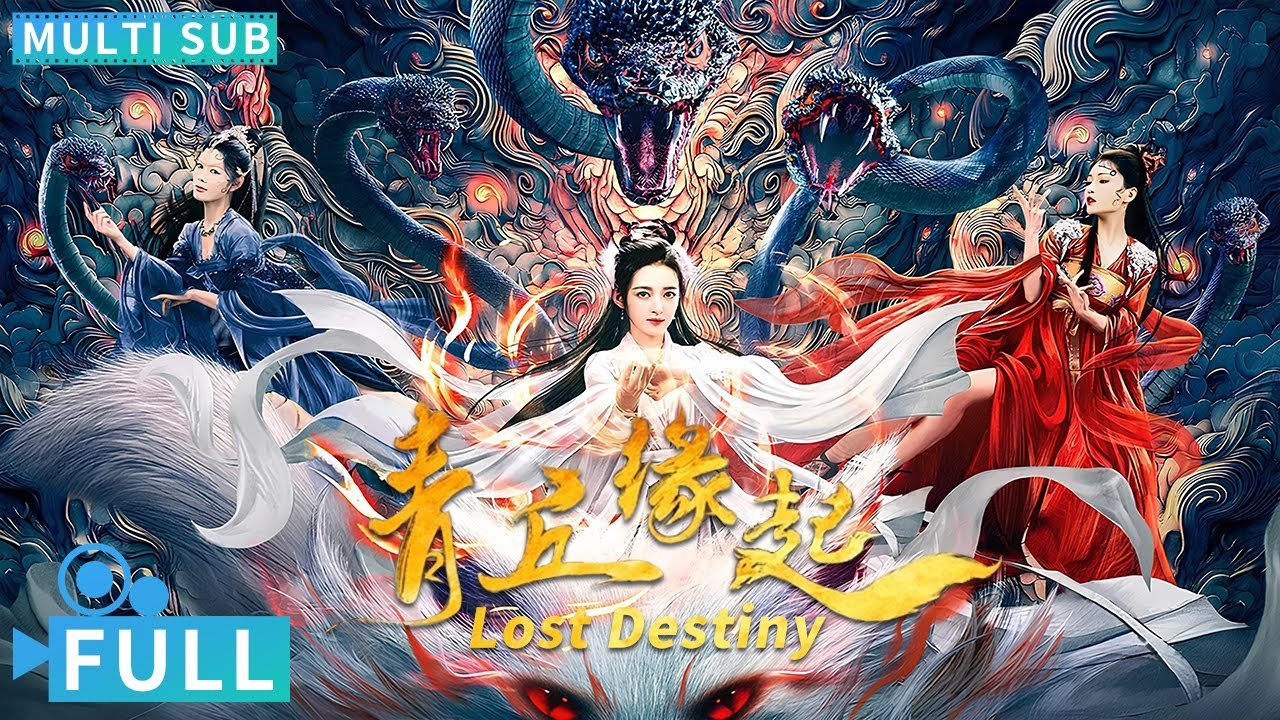 Thanh Khâu Duyên Khởi Thanh Khâu Duyên Khởi