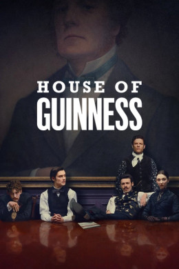 Gia Tộc Guinness