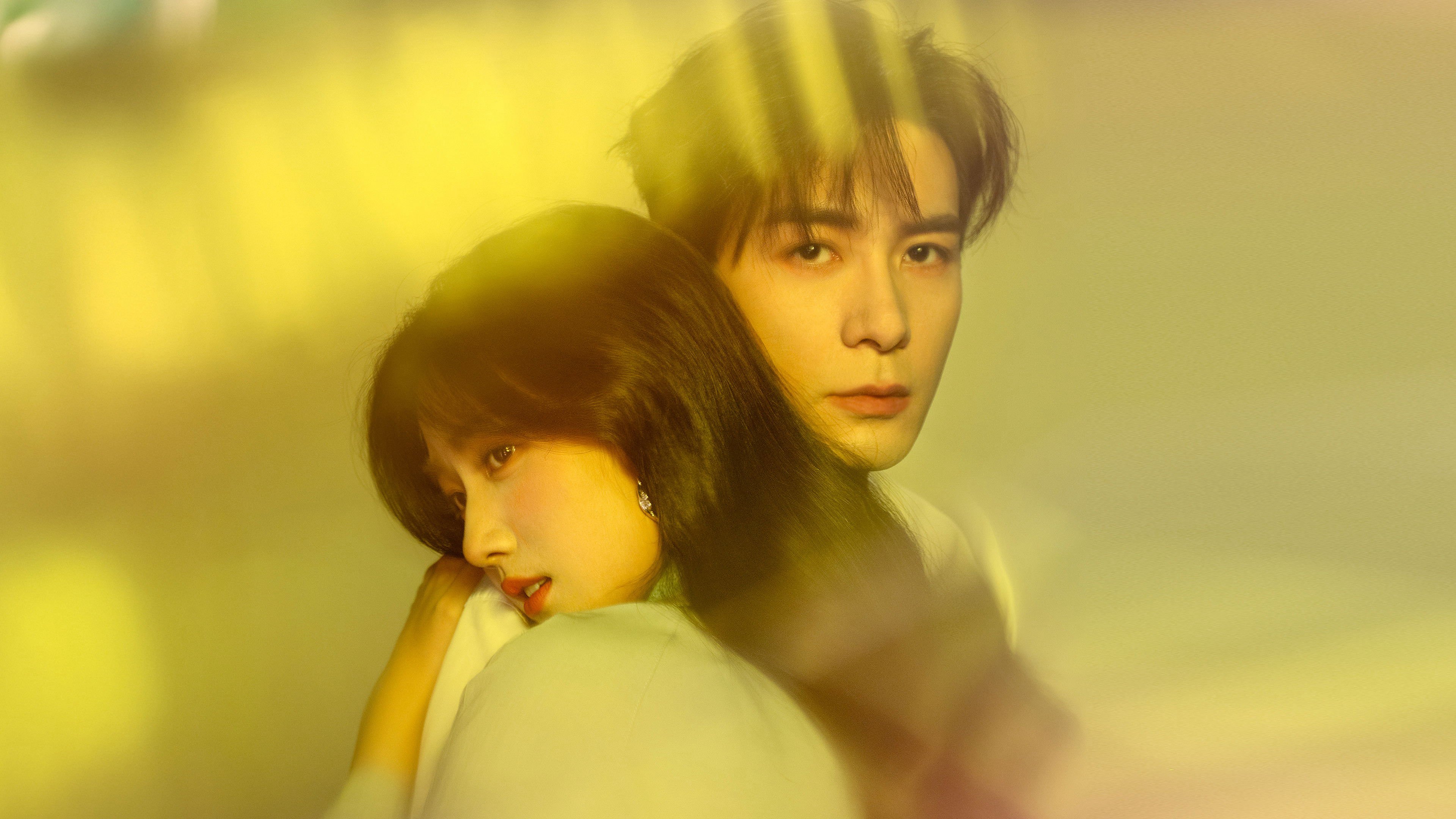 Yết Hí Yết Hí