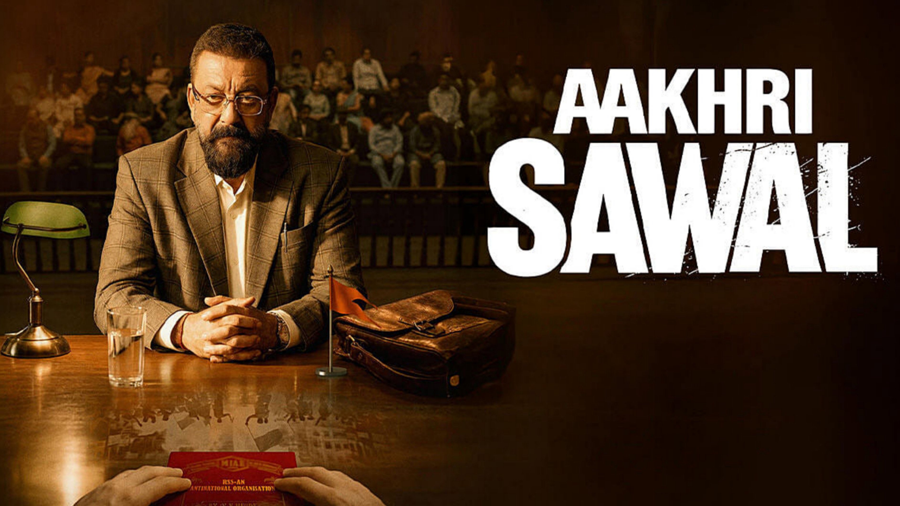 Aakhri Sawal Aakhri Sawal