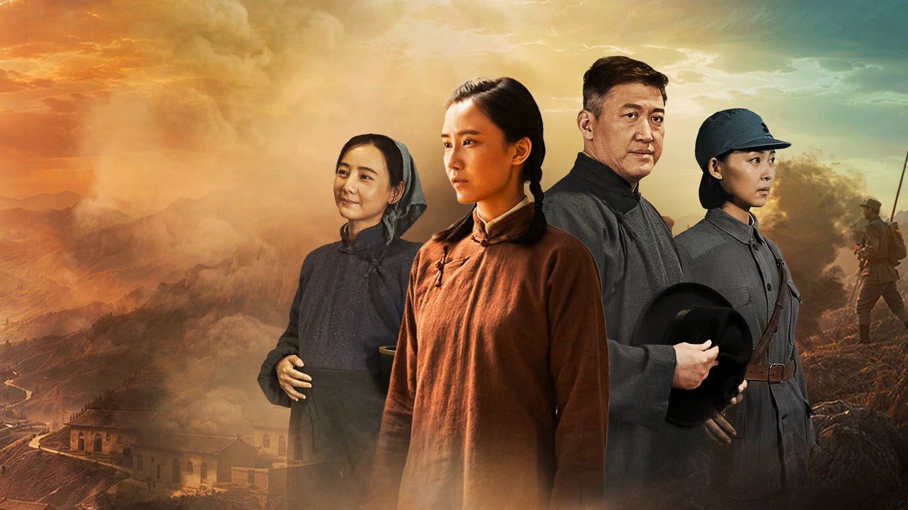 Thái Hành Dao Thái Hành Dao