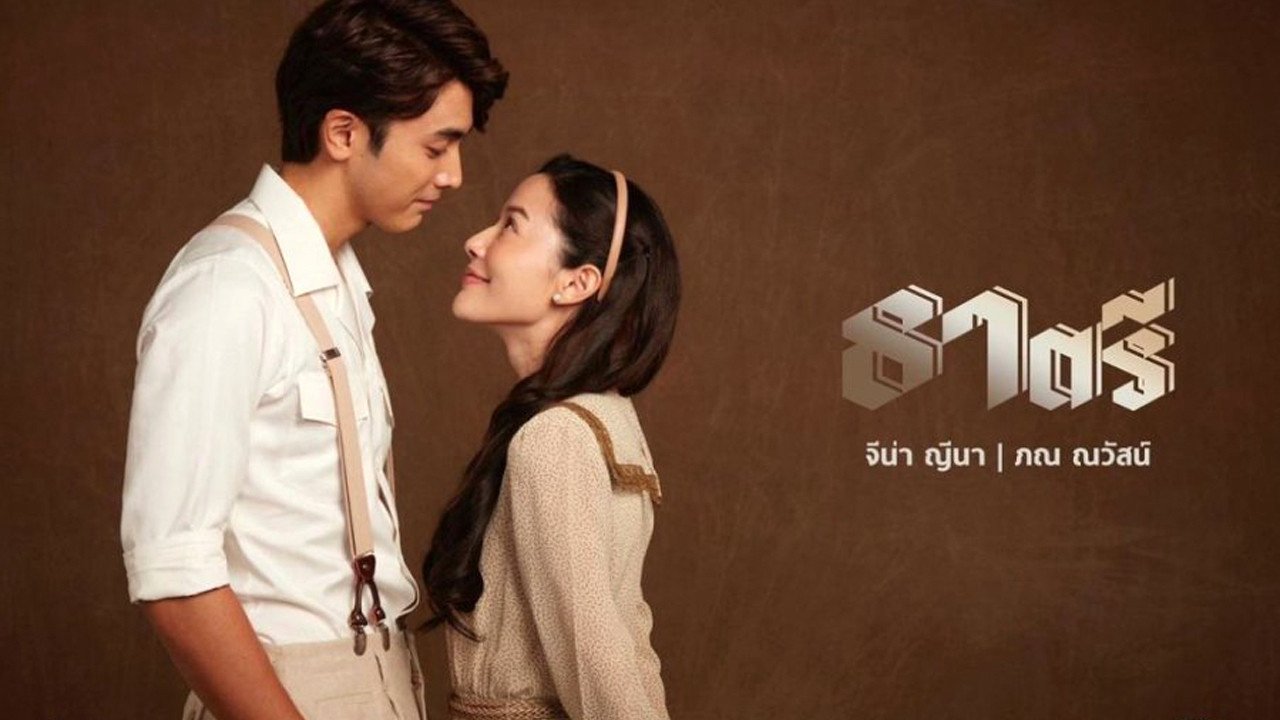 Thế Giới Em Và Tôi Thế Giới Em Và Tôi