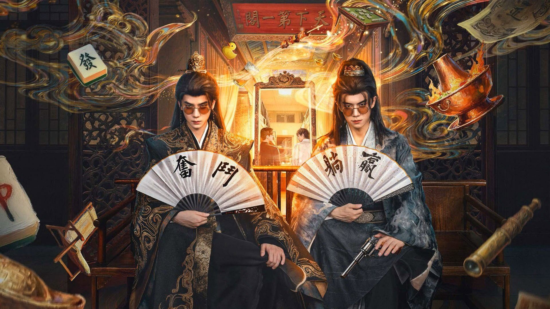 Lẽ Nào Lại Thế Lẽ Nào Lại Thế